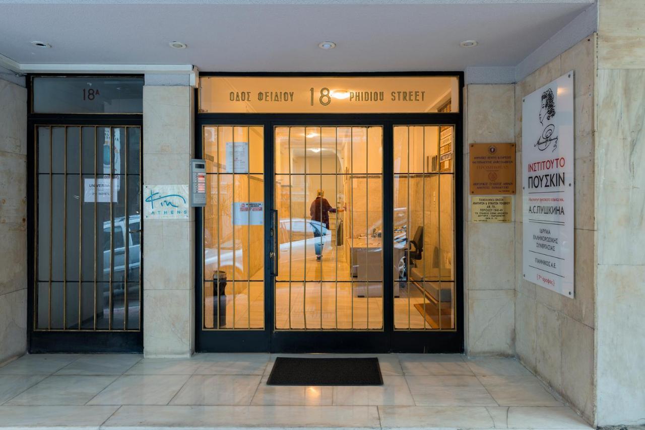 Kin Athens Apartment Exterior photo